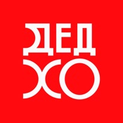 ДЕД ХО