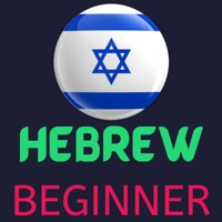 Hebrew Learning - Beginners apk