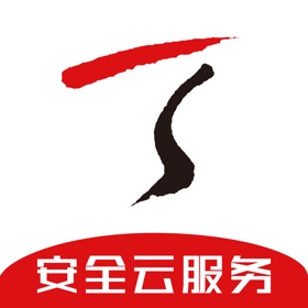 螢幕擷取畫面 (4) 天融信云服务