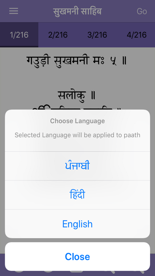 #4. Sukhmani Sahib Path with Audio (iOS) Podle: Sukhpreet Singh