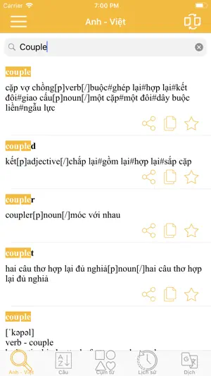 Tu Dien Anh Viet - Offline screenshot 3