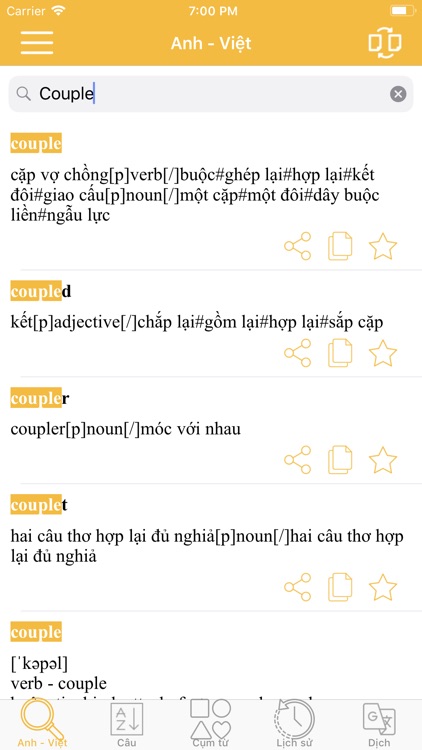 Tu Dien Anh Viet - Offline