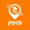 תזמין - Fadi Halabi