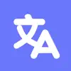 AI Translator - Translate&Chat App Feedback