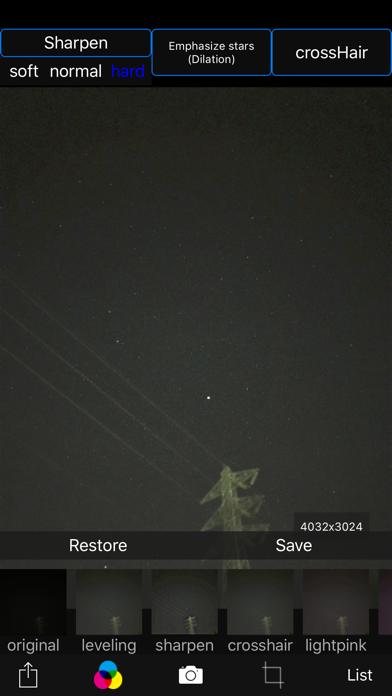 Starry sky Camera Screenshot