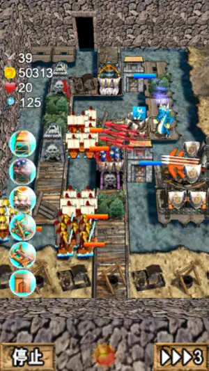 Legend of Imperial Defence screenshot 3