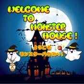 Welcome to monster house !