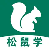 松鼠学 - Icona app