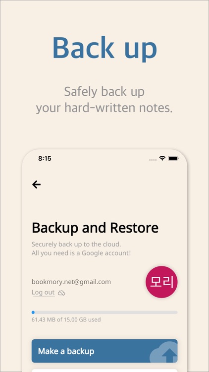 Bookmory - reading tracker screenshot-9