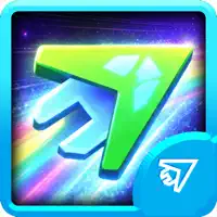 Geometry Neon Arrow