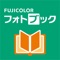 宅配「メール便」送料無料◎