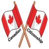 Canadian Citizenship Test-2024 icon