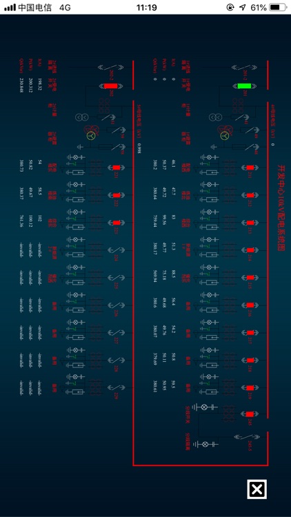 Reefala screenshot-4