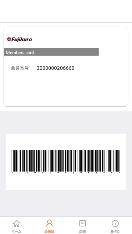 フジクラゴルフクラブ相談室・フィットオンラボ