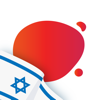 Poalim Wonder מבצעים והטבות - Bank Hapoalim