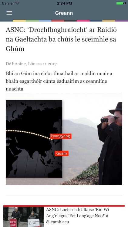 Tuairisc screenshot-4