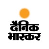 Hindi News by Dainik Bhaskar icon