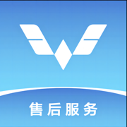 售后服务菱菱助手