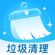 手机护卫-清理垃圾管家&相册清理工具