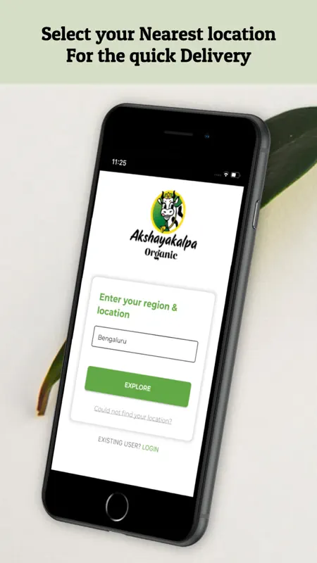 Akshayakalpa Organic Milk screenshot 2 of 10