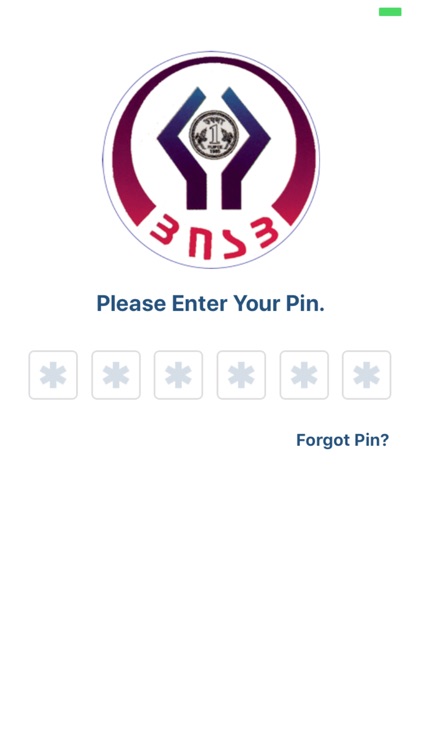 Balasinor Nagrik Bank