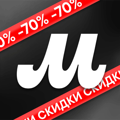 М.Видео: интернет магазин