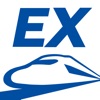 Shinkansen smartEX App icon