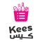 "Kees" is an intuitive application designed to streamline your delivery needs