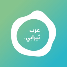 Arab Therapy Consultant App