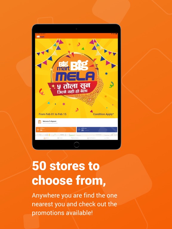 BigMart
