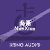 KA mini NanXiao - iPadアプリ