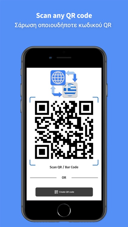 Greek Translator Pro + screenshot-5