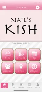 NAIL'S KISH screenshot #1 for iPhone