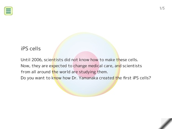 iPS MASTER app screenshot 2