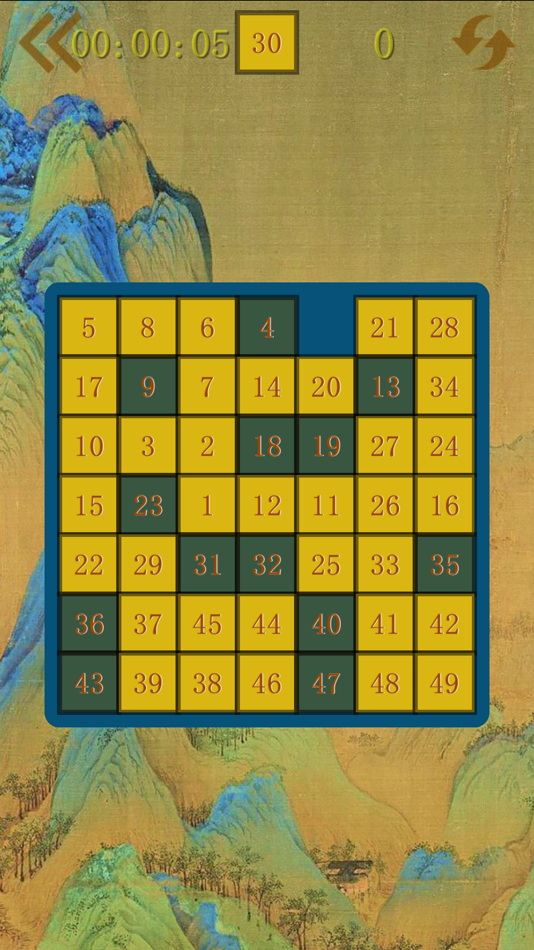 #10. 15 Puzzle Polygon (iOS) 게시자: 振华 许