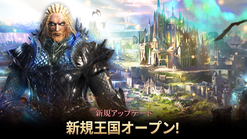 Rise of Firstborn screenshot 5