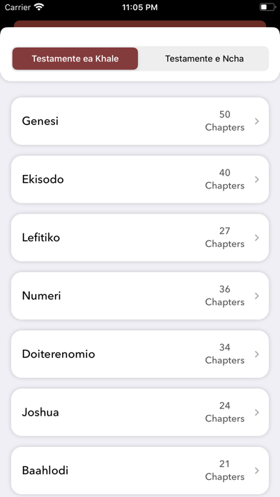Sesotho Bible Offline Screenshot