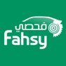 Get Fahsy فحصي for iOS, iPhone, iPad Aso Report