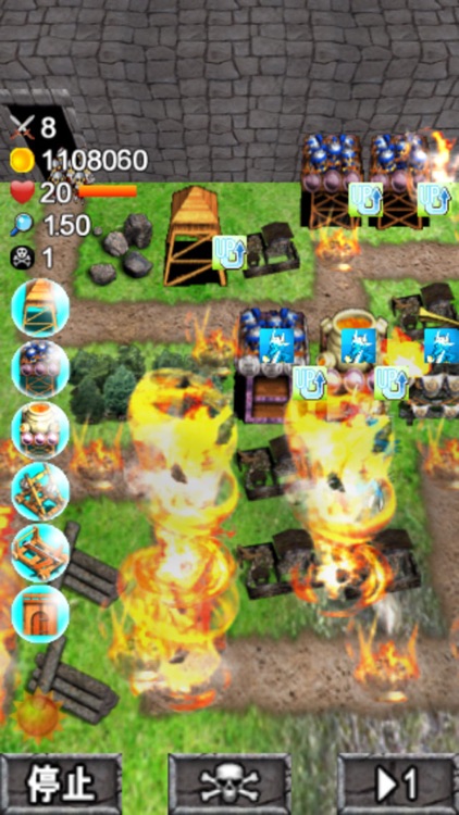 Legend of Imperial Defence2 screenshot-4