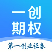 一创期权