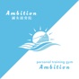 Ambition鍼灸接骨院 app download