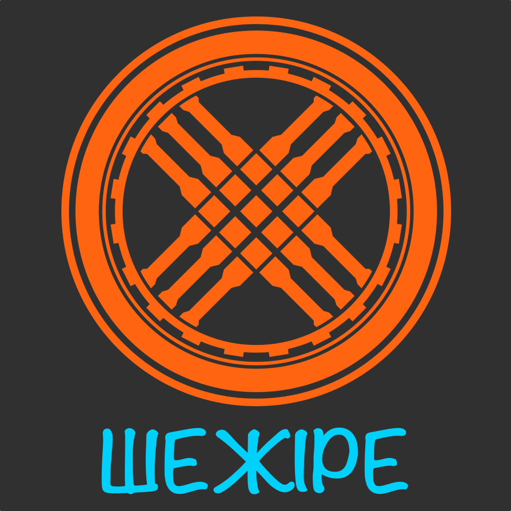 Get Қазақ Шежіресі for iOS, iPhone, iPad Aso Report