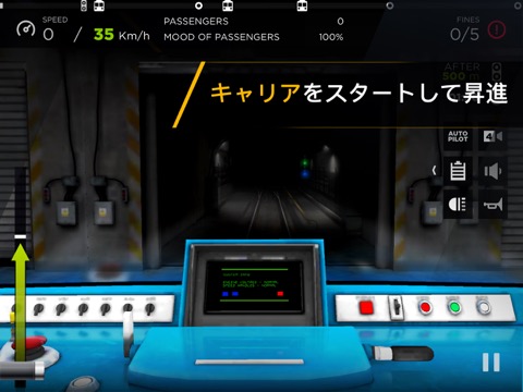 Subway Simulator 3D：電車運転のおすすめ画像2