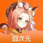 二次元动漫-高清动漫漫画大全