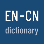 English-Chinese Dictionary Pro