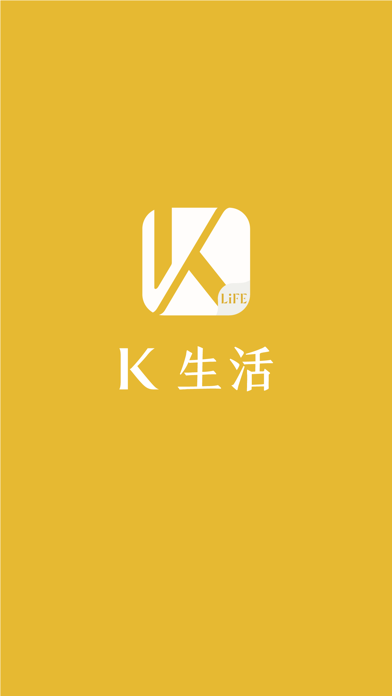 Screenshot #1 pour K生活-侨鑫集团