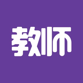 屏幕截图 (4) 教师招聘考试-教育基础知识