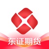 东证赢家-官方期货开户交易软件 icon