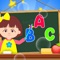 Are you looking for an engaging way to help your child learn the alphabet