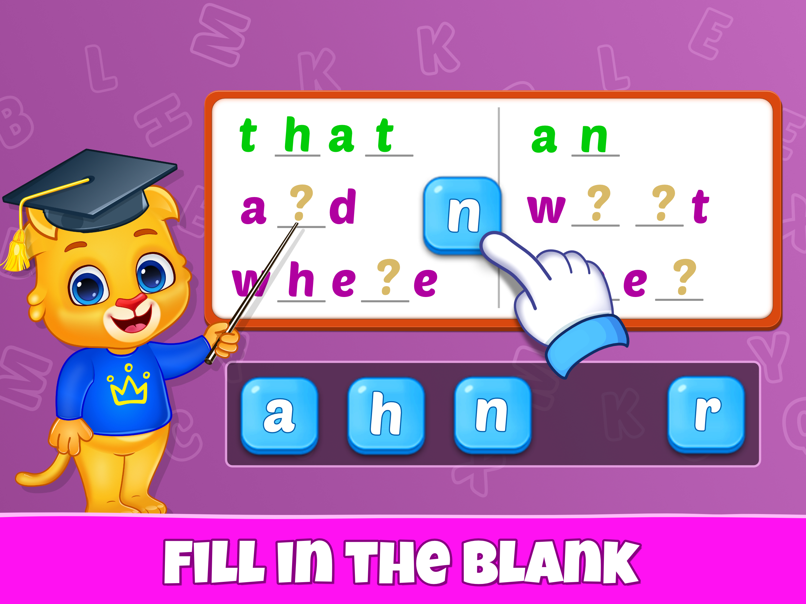 Sight Words - Pre-k to 3rd screenshot 13